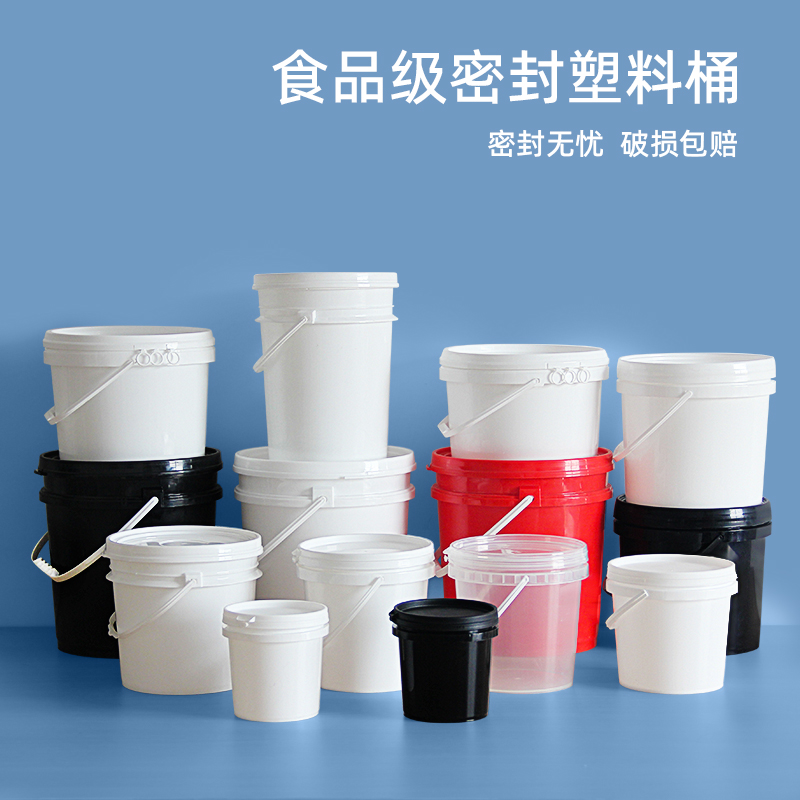 南通化肥桶