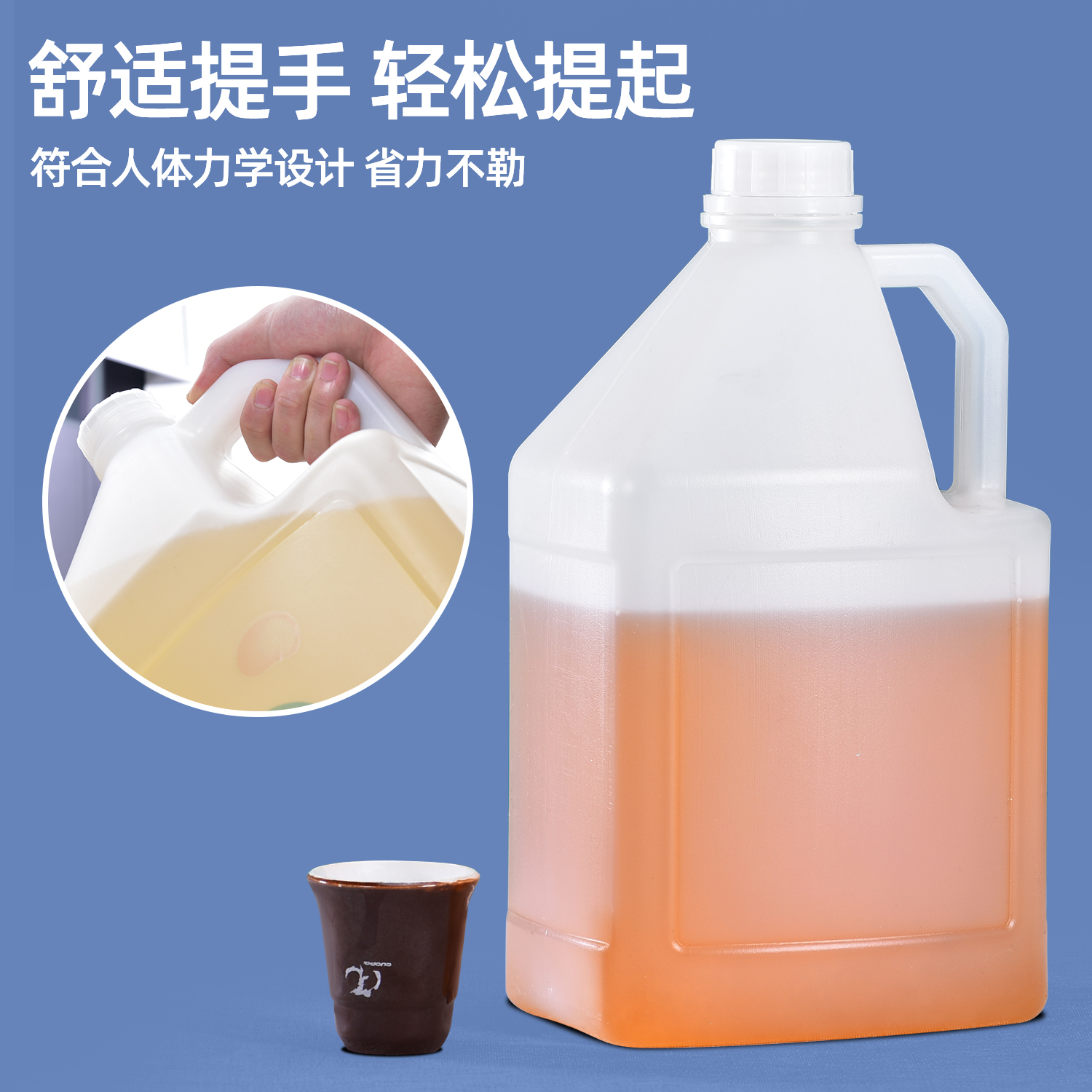 南通酒桶