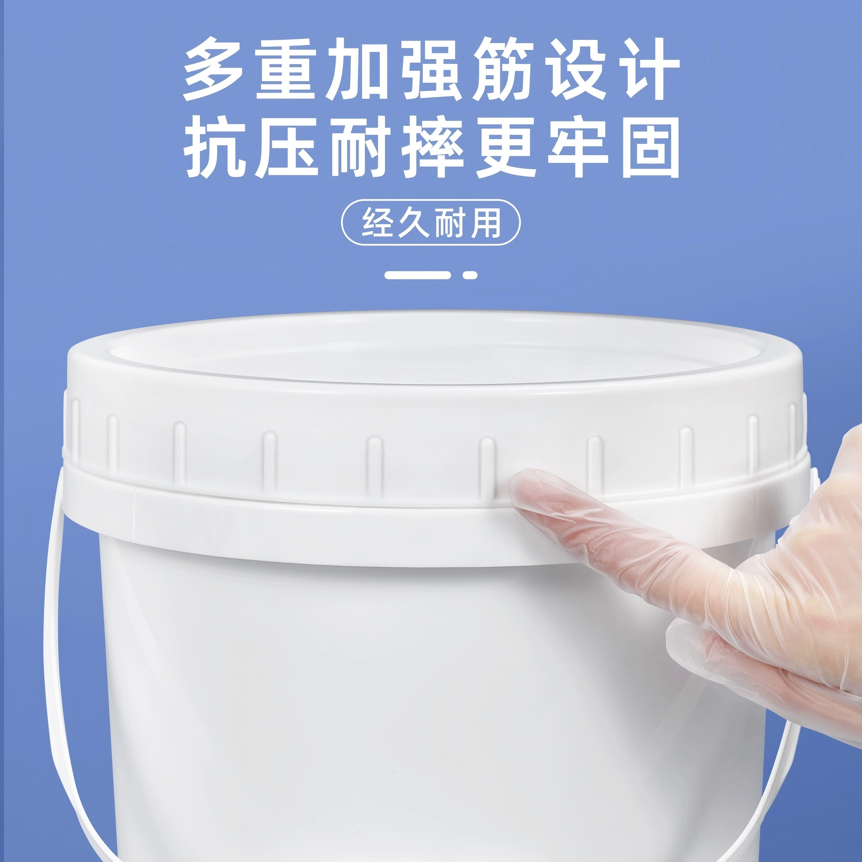 南通螺旋盖桶