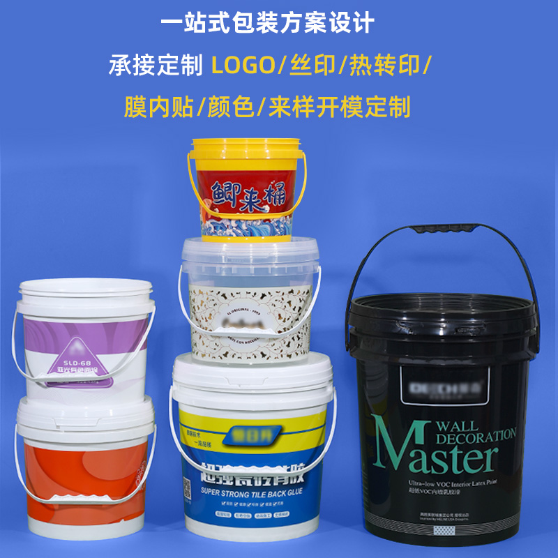 南通油墨桶