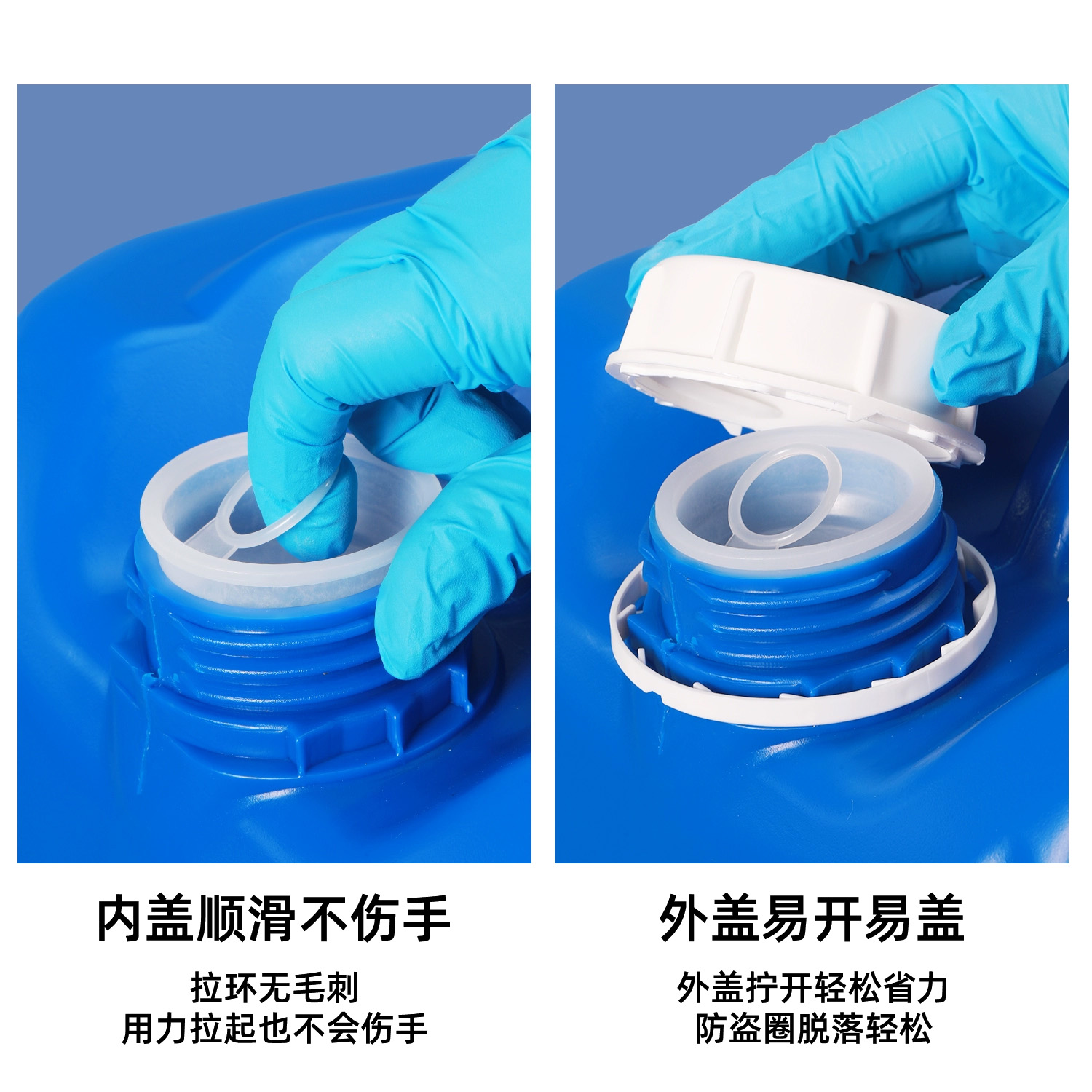 南通废液桶