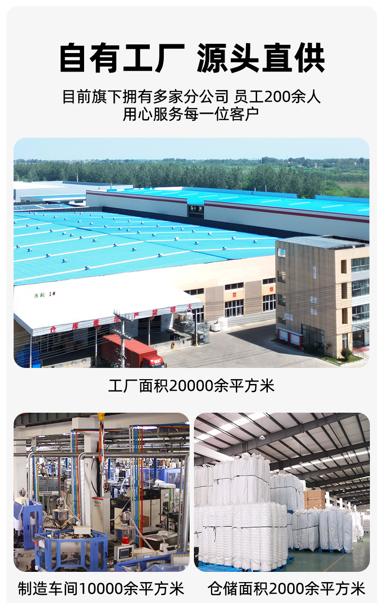 南通五金桶