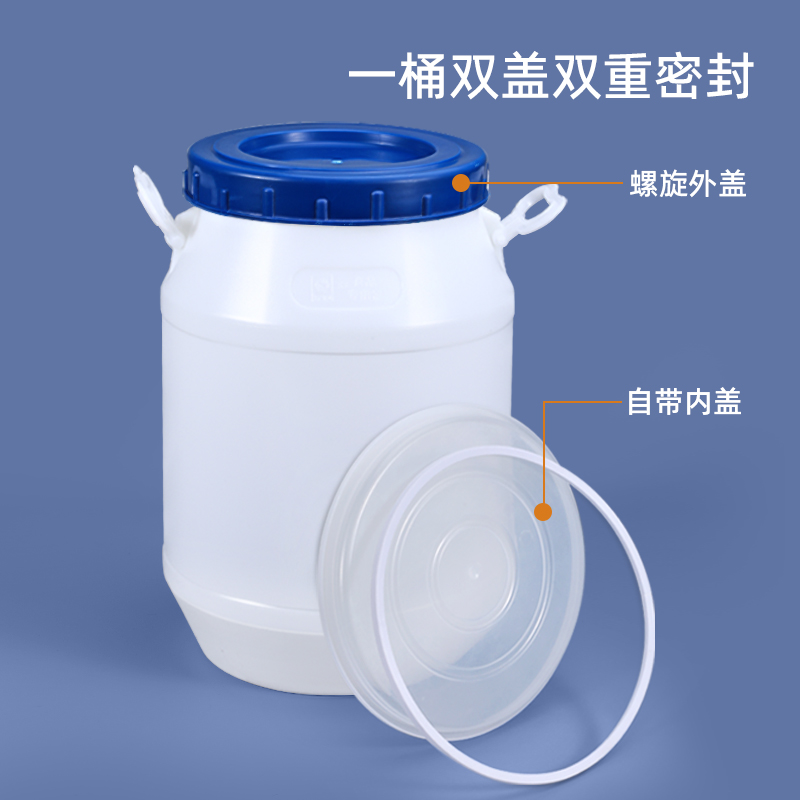 南通饲料桶