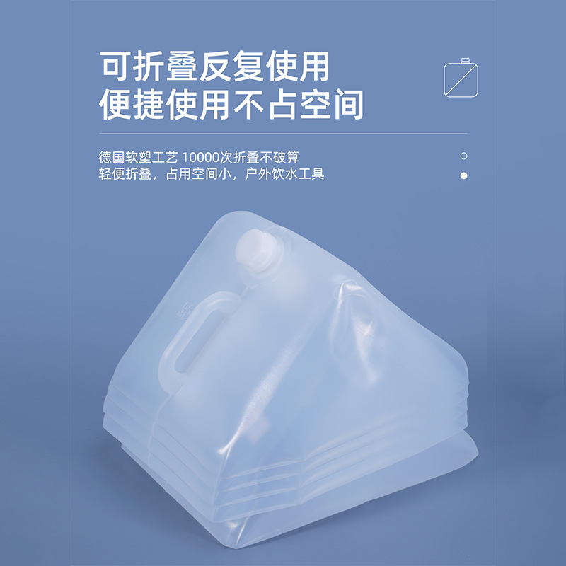 南通折叠桶